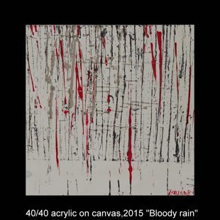  Sold
